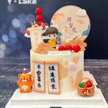 �������ܚq�Y�����b���{�к�Ů���[��С����ʽץ�����ղ������