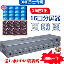 �Ϻ�16�ڷ�����16��1��dnf���³ǰ�ש��������������ָ���������