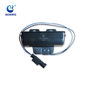 4517470187 / 63630135 Tailgate Switch W451