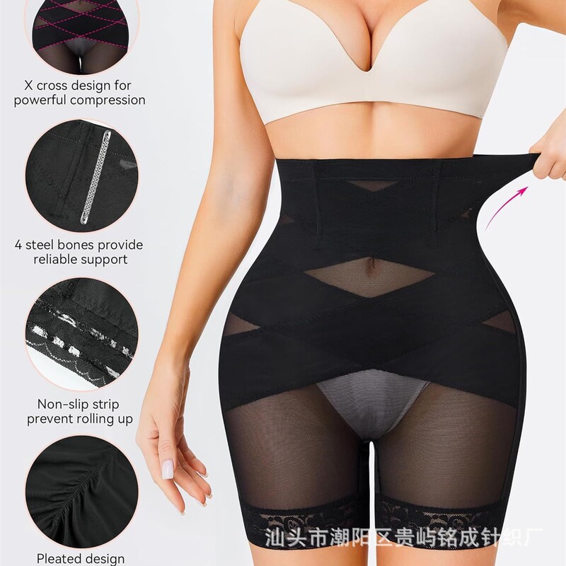 Cross-Border Postpartum Body Shaping High-Efficiency Waist-Cinching Tummy Control Pants Summer Waist-Lifting Safety Shorts Shaping Butt-Lifting Shapewear Pants Cross-Border Postpartum Body Shaping High-Efficiency Waist-Cinching Tummy Control Pants Summer Waist-Lifting Safety Shorts Shaping Butt-Lifting Shapewear Pants
