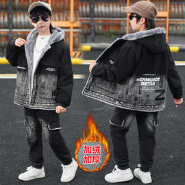 男童童装套装2025新款牛仔帅气春秋儿童男孩炸街中大童两件套外出