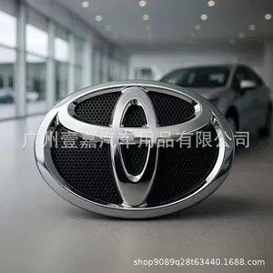 Toyota Prado Land Cruiser, Camry Rav4 Corolla ön barmaqlıq emblemi