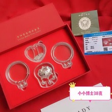 满月周岁礼品 999纯银宝宝长命锁婴儿足银儿童套装银饰手镯银平安