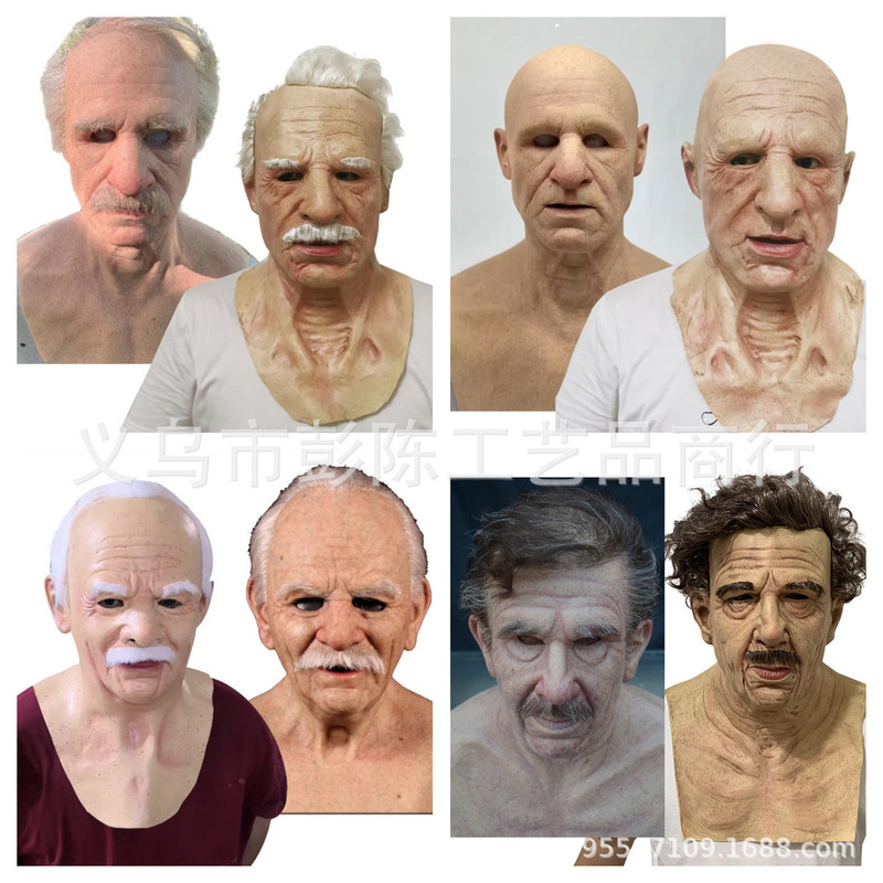 Halloween explosions old man mask wholesale character fake face old man grandfather independent station cross-border headgear wig