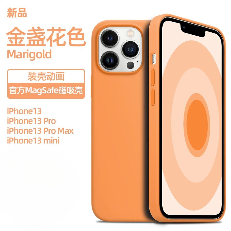 Aplicable Apple iPhone12 funda para teléfono móvil de silicona líquida 13pro magnetic magsafe funda protectora oficial con todo incluido