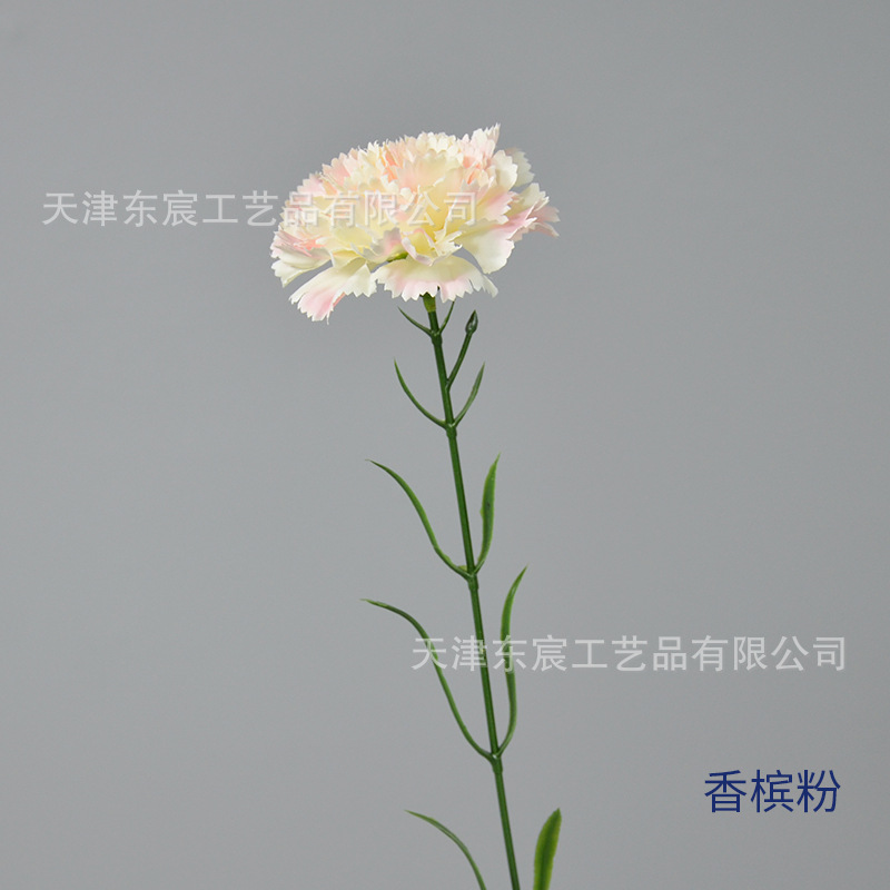 Clavel Artificial de Una Sola Rama de 8 cm de Seda para Bodas y Decoración del Hogar