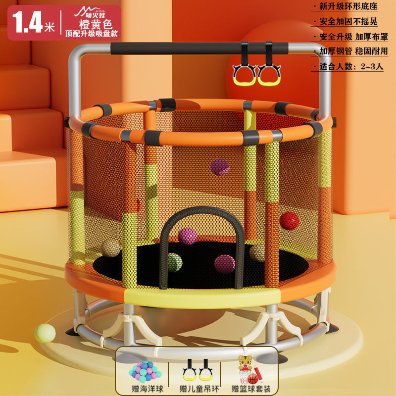 Cama de salto para niños, cama de salto doméstica pequeña, cama de salto para niños pequeños en el interior, familia larga y gruesa al aire libre image 37