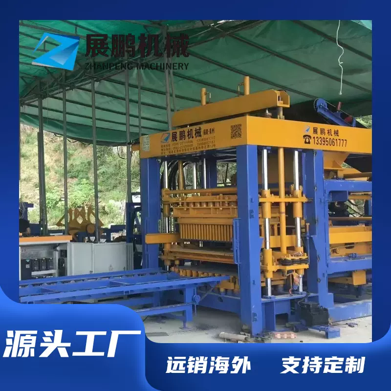 全自动空心砖水泥砖混凝土砖机设备制砖机械砌块生产机欢迎咨询