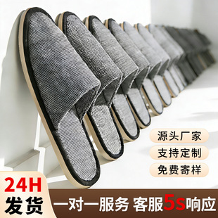 ���Ǽ��Ƶ�ߙn�e�^����һ������Ь�Ӻ�Ӵ������b�����д�����