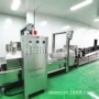 安装专业速冻调试生产线