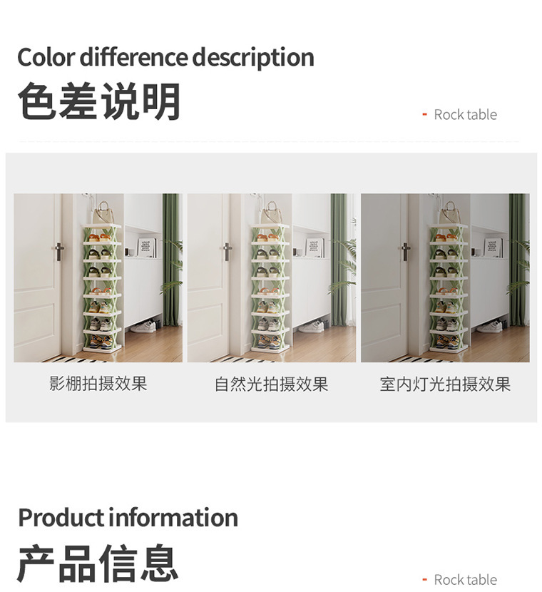 一键复制_20221105112609