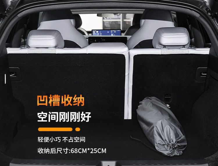 Alpha T5 Polar Fox Mattress Car Inflatable Trunk Sleeping Pad Extension Board Camping Self-Driving Tour Sleeping Handy Gadget Bed