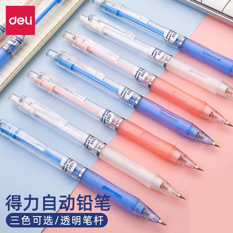 Механический карандаш Deli S325/S326 0,5/0,7 мм, автоматический карандаш для студентов с прозрачными дорогими рисунками