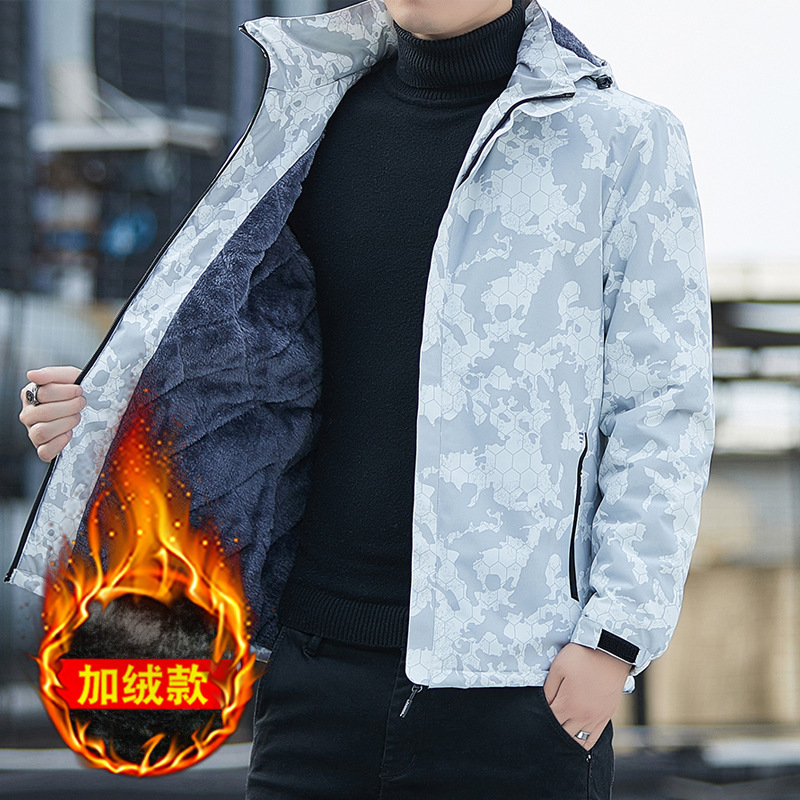 Chaqueta al aire libre chaqueta de lana de invierno engrosada Abrigo acolchado de algodón cálido a prueba de viento impermeable a prueba de frío más tamaño traje de Montañismo