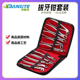 其他口腔护理;口腔护理套装;医药教学器材