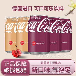 ��ԭ�b�M�ڿɿڿɘ�̼����ˮ������ζ�ɘ����ҿɘ����b