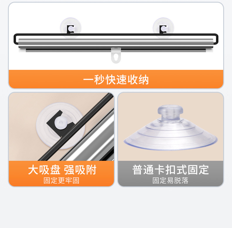 New car sunshade curtain automatically retractable front windshield sunshade sunscreen heat insulation curtain summer sunshade