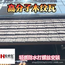 ������Ƹ߷���ľ�y�ߏS�ҷ���ľ�y�߹Ž��B�e��ľ��Ƭ