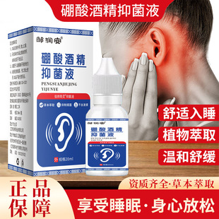 ����ƾ��ζ�Һ���ö������������־�Һ��Һ�������Q���W