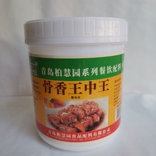 柏慧园百味兴柏慧圆B6045骨香王中王 耐高温 1kg/桶