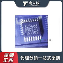 ��ع���оƬS-8254AABFT-TB-G ˿ӡ8254AA TSSOP16 ԭװ�ֻ�