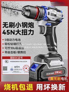 ���荳��ʽ늄��ݽz�����ö๦�ܟoˢ��荿��Ó�С���