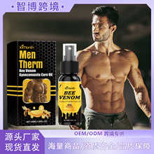 XIMONTH �����ز��᝙�� �غͺ��o�ز���Ħ���l�᝙���w�o���N