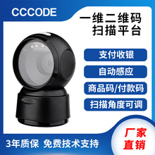 CX70Lһ�S���S�a����ƽ̨�̳����y�ߴaƽ̨��������Ʒ�a�ߴa��