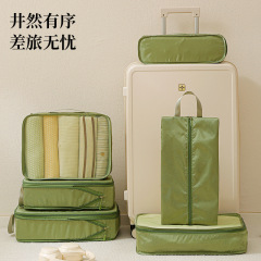新品旅行収納バッグ大容量防水分注収納バッグ出張ポータブル圧縮整理袋セット