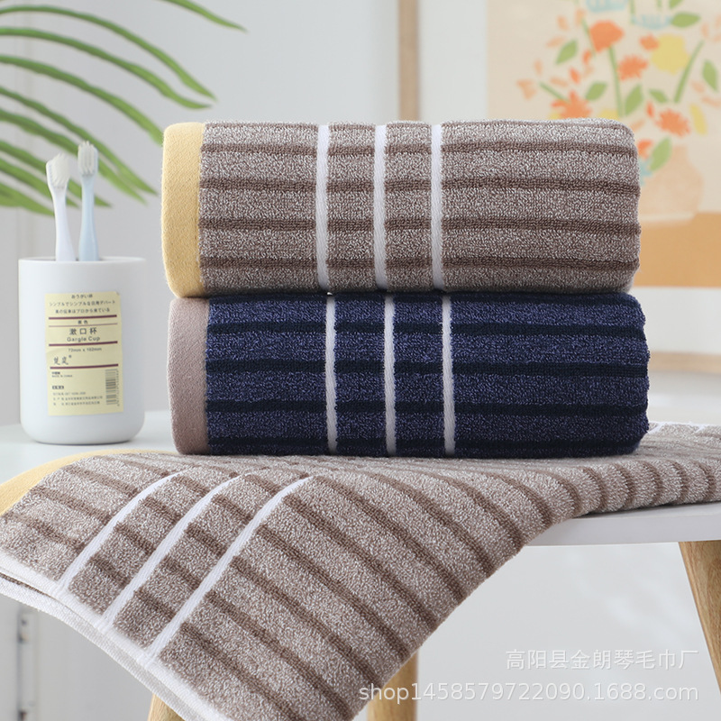 90*40 dark lengthened cotton bath towel AB yarn absorbent non-fading large long towel foreign trade cross-border export