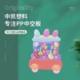 瓦楞定制中空pp中空板