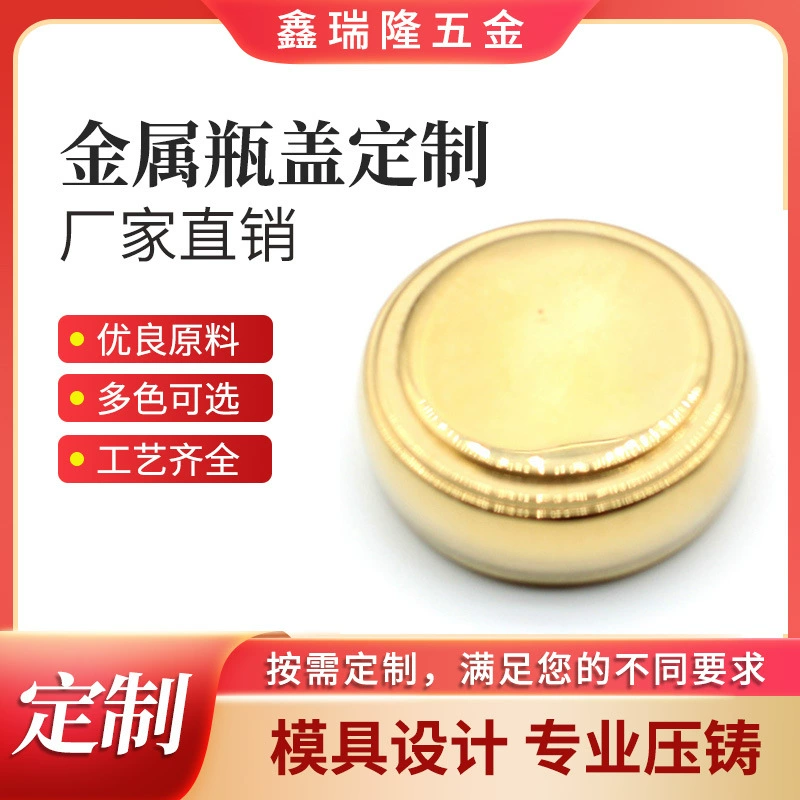 Фабрика оптовой пользовательских цинковый сплав бутылки вина колпачок Белое Вино Колпачок иностранное Вино Колпачок металлическое покрытие флакон духов колпачок