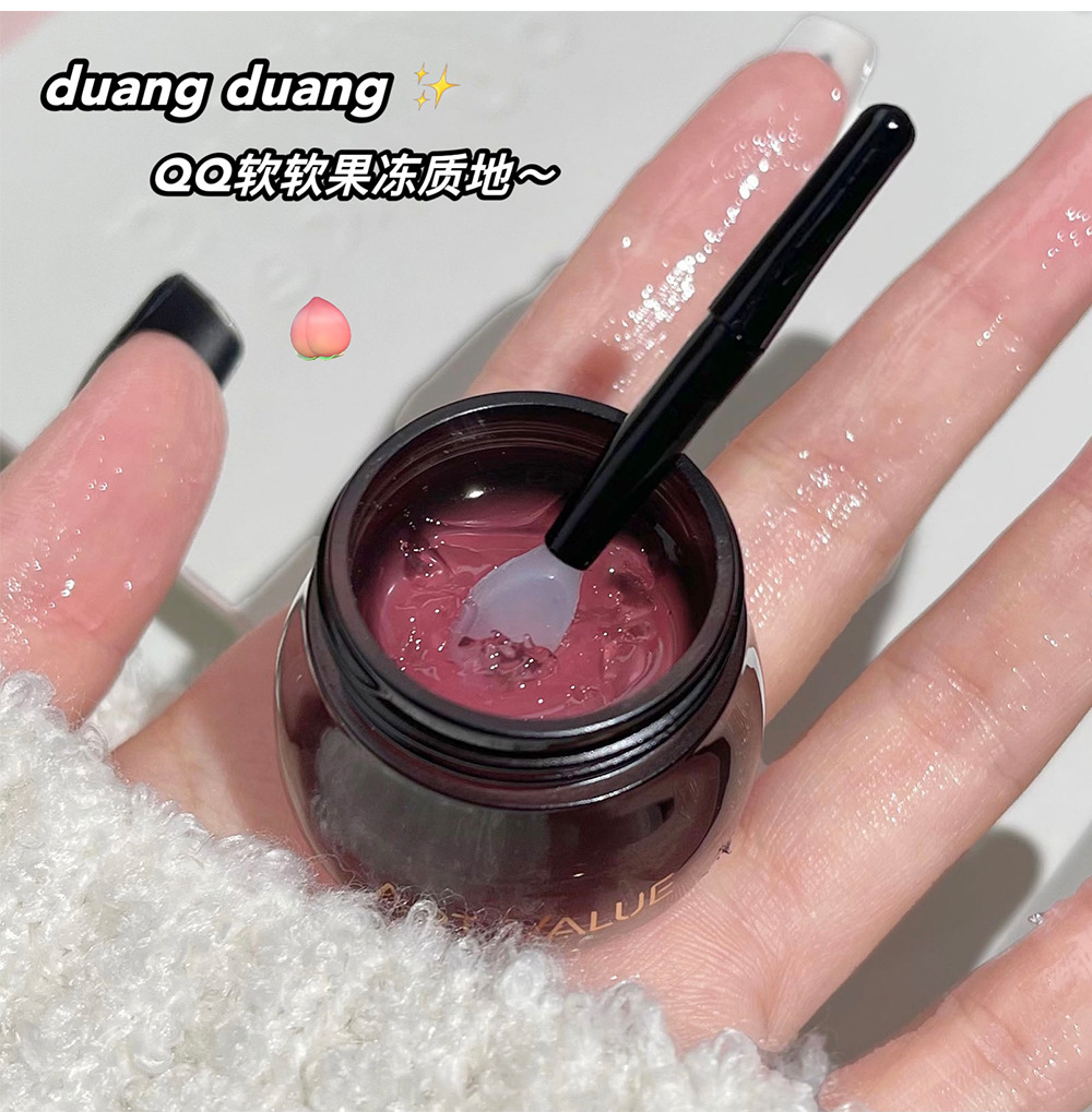 Art Value Little Black Can Lip Mask Moisturizing and Nourishing Lip Balm Refreshing and non-greasy Versatile Lip Makeup Affordable Cross-border Batch undefined
