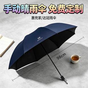 ���Є����V��ӡlogo���������Ů�ۯB����ꖷ����̫ꖂ��Wُ