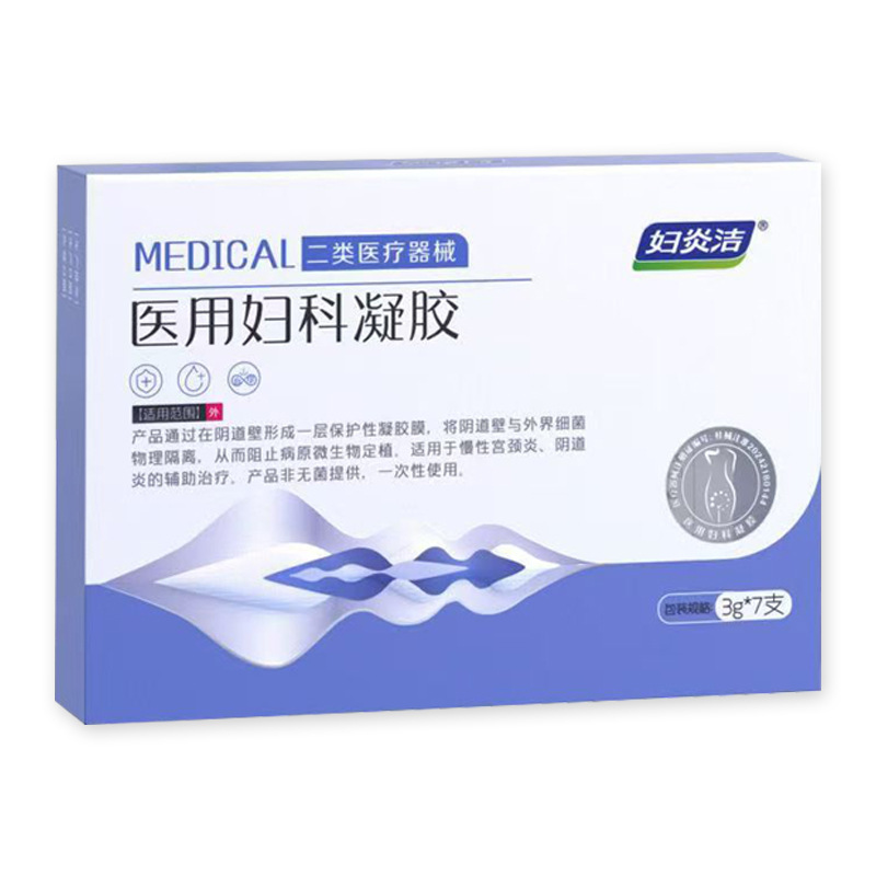 푸옌지에 부인과 젤 7개입