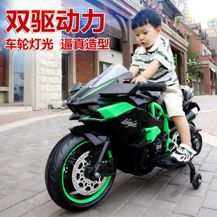 Kawasaki Kidsren's Electric Motorcycle Can Sit on the Light and Charge Two-Wheeled Toy Motorcycle Baby Three-Wheeled Stroller Charging