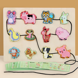 Twelve Zodiac Shape Matching Puzzle Toys Kidsren's Rope Puzzle Building Blocks 3D Stereo Puzzle Kindergarten Early Education