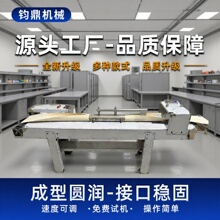 ȫ��ؐ�����͙C�決�O������Ȧ�������ΙC���ô����