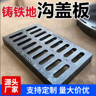 ��ī�T�F�؜��w��N����ˮ���w��Ӻ�����Bֳ������ˮ�ϵ�©�w