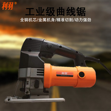 �ղ،�ؐ ����580W�����{��늄������LY01-85ľ�往��и�С��