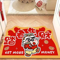 Dragon Year Cartoon Crayon Shin-chan Doormat Entrance Foyer Foot Mat Home Use Wire-Loop Mat for Wiping Off Dirt and Mud, Stain-Resistant Rug