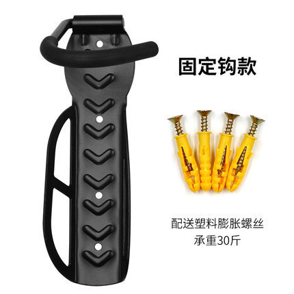 Engrosada bicicleta gancho de la pared de la montaña bicicleta de estacionamiento rack display rack Decoración Accesorios 009