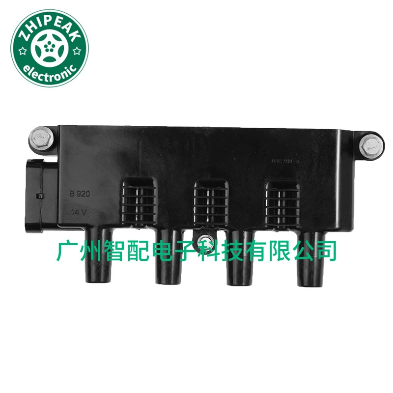 [1671690 55228006 适用于2007-2020菲亚特500汽车 点火线圈高压包]