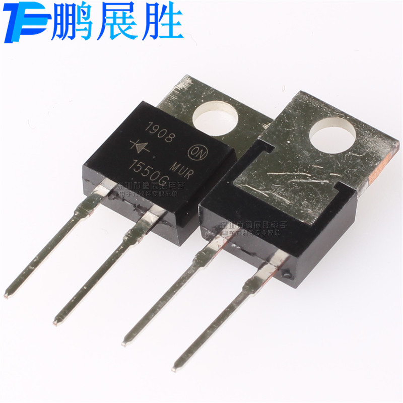全新原装 MUR1550G 15A 200V TO-220 快恢复 整流开关二极管 现货