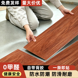 PVC ��ճľ�y�ذ��N�Ӻ��ˮ��䁼�����䁼��ù��S���l���Ø�