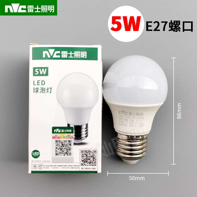 Bombilla LED nvc 5w