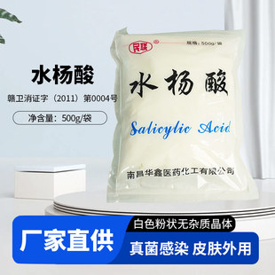 �����t��ˮ�����������^ë�״ִ�Ƥ�w����ș���yƷ��500g�