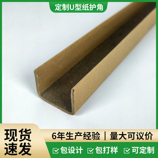 �Ӻ�U�ͼ��o�ǼҾ��T���o߅�l��߅�l�������f���b��ײ�����o�Ǘl