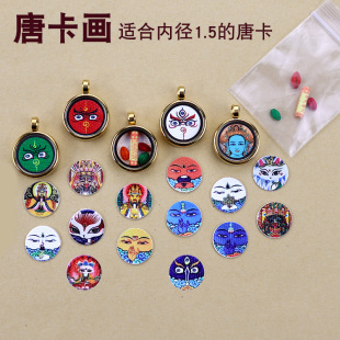 �����俨ؔ������и���·���ƿ�����ؔ�����S������������ķ