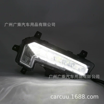 daytime running lights daytime – Gündüz işıqları